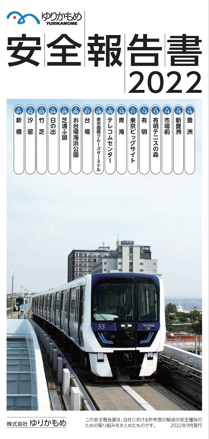 /company/news/8f72ac0ab9f50a4614cba6a7e9a9606f.png