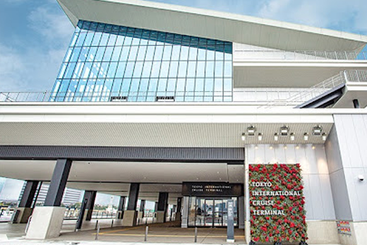 Tokyo International Cruise Terminal