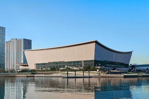ARIAKE ARENA