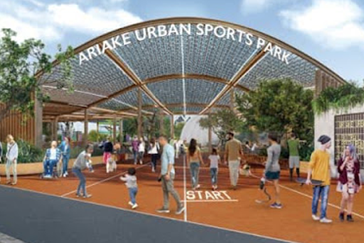 URBAN SPORTS PARK