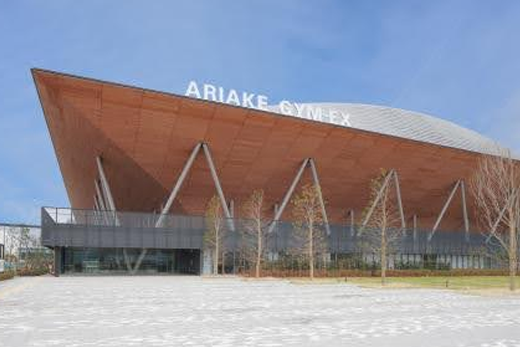Ariake GYM-EX