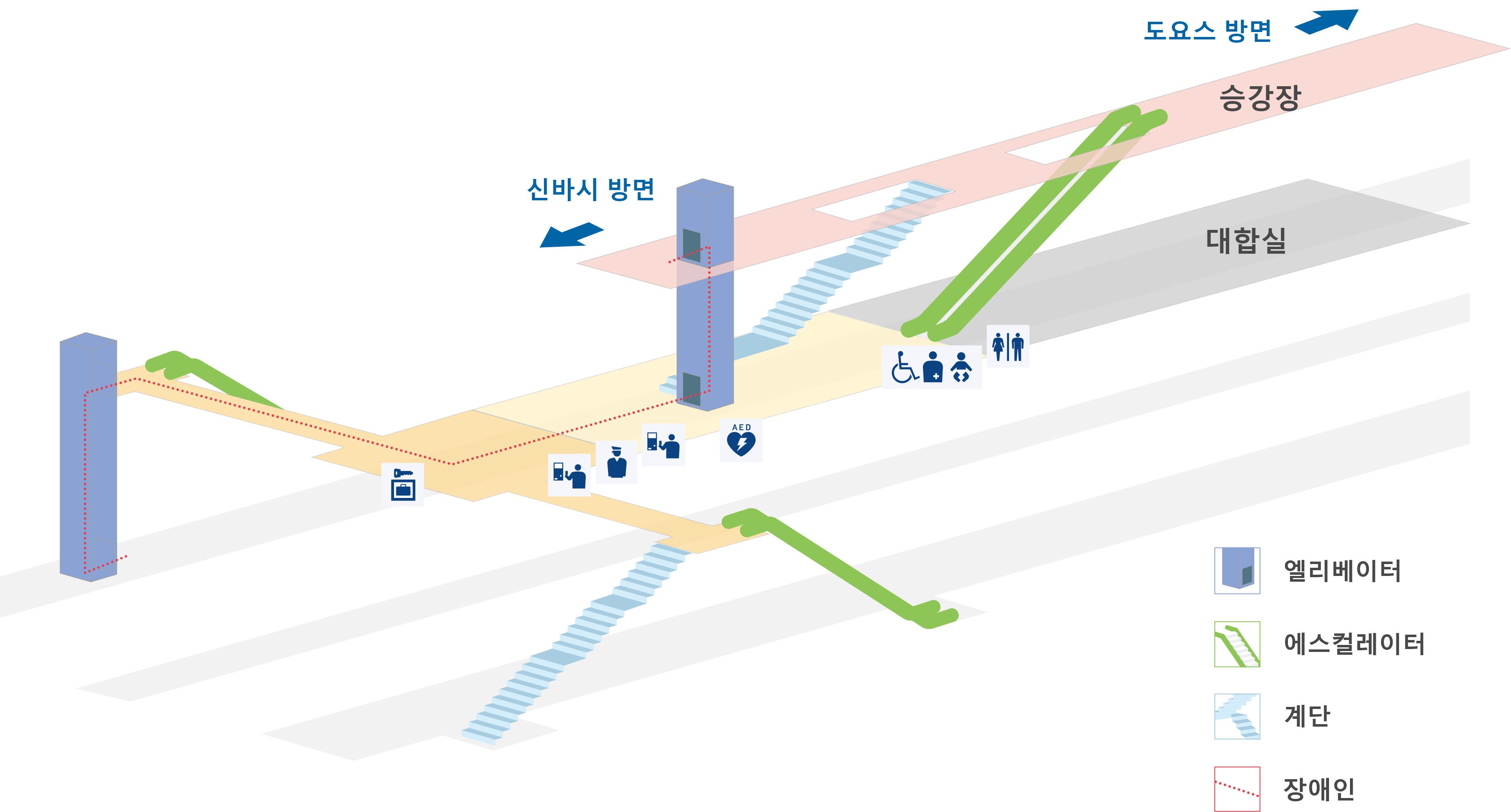 역내 안내